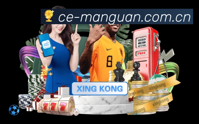 sports image