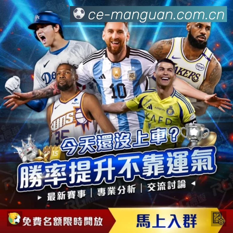 esports