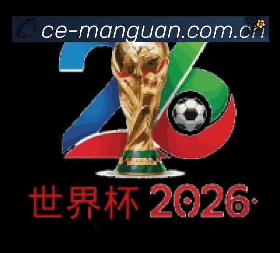 奖项3